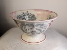 19th C Sunderland Lustre Pedestal Bowl - Odd Fellows - Garrison Pottery, c. 1860