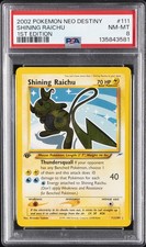 2002 POKEMON NEO DESTINY 1ST