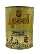 Aseel Pure Vegetable Fat Ghee