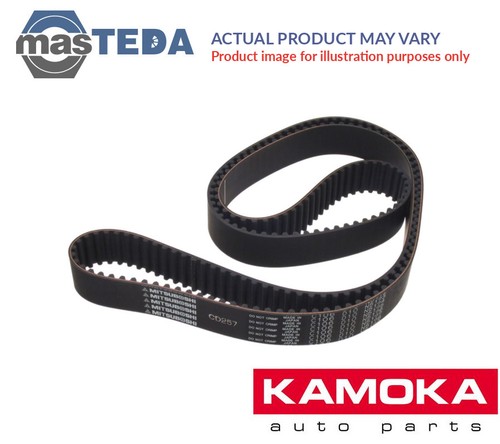 7000134 engine timing belt cam - 7000134,