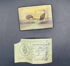 Vintage Russian Black Lacquer Hand-Painted Trinket Box Signed Dec Ibis In Reeds