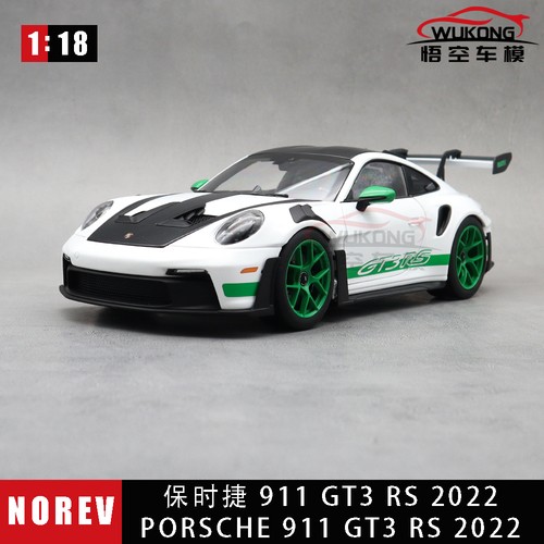 Porsche 911 gt3 tribute - 1/18,