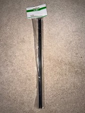 Esky Carbon Fibre Tail Boom
