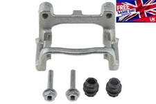 BRAKE CALIPER BRACKET REAR FOR