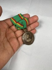 Ethiopian Empire Medals – Campaign, Refugee & Patriot Interior Awards