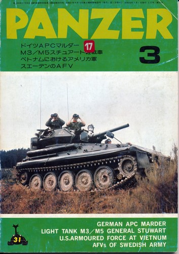Panzer magazine german - panzer,