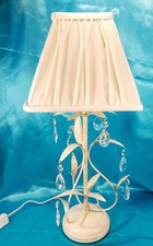 Homebase Cream&Brushed Gold