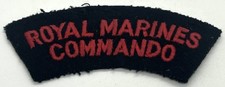 British Military Issue Royal Marines Commando Shoulder Patch Badge
