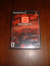 Driving Emotion Type-S Sony