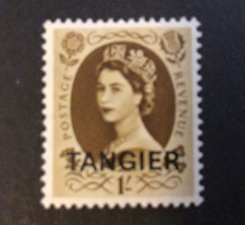 Qeii british empire - british,