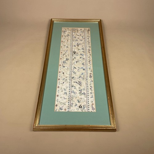 Chinese silk embroidery - chinese,