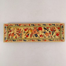 Papier Mache Decorative Tray