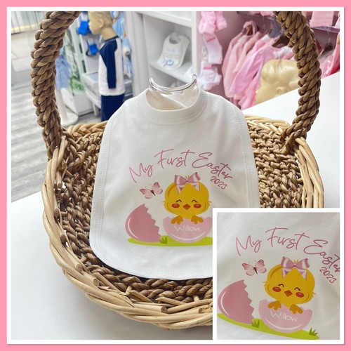 Personalised baby girls first - personalised,