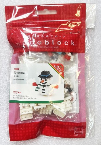 Nanoblock nano block merry - nanoblock,