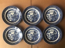 Churchill Willow 16.7 cm Side