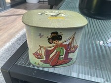 Vintage Carr’s of Carlisle