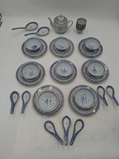 Jingdezhen Golden Dragon Rice Wear Porcelain Set 1970s - Tea Pot, Bowls, Plates