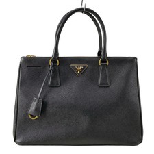 PRADA Galleria Medium Bag