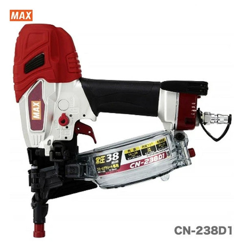 Max pneumatic auto feed - auto-feed, nail