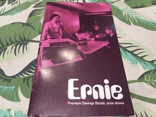 1971 Ernie Premium Savings