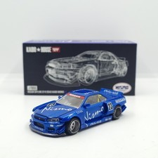 Mini GT Kaido House Nissan
