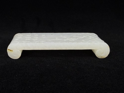 Chinese white jade - chinese,