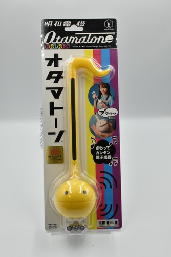 New music instrument - music,