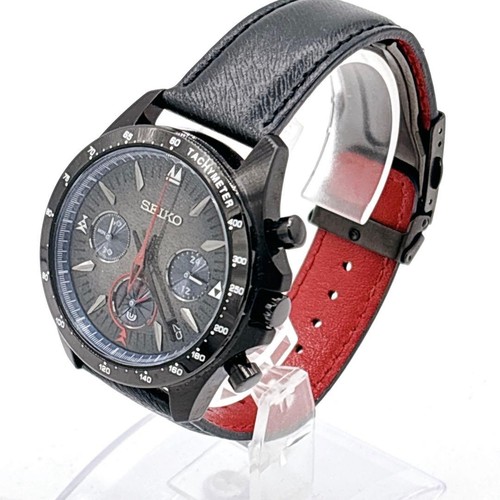 Seiko monster hunter - monster,