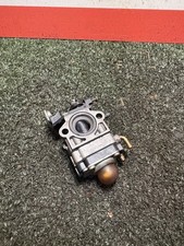 Makita RBC4140 Petrol Strimmer