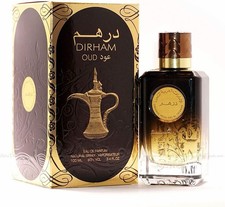 DIRHAM OUD BY ARD ZAAFARAN
