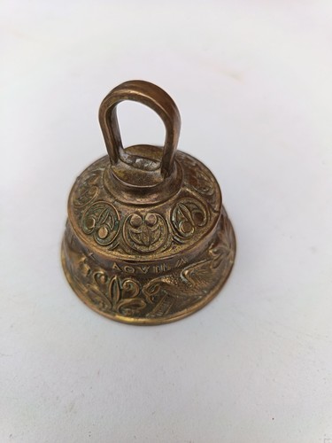 Sanctuary bell original patina - original,