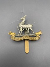 Military Bi-Metal Cap Badge