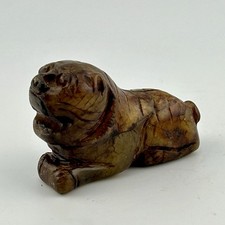 Chinese Russet Jade Tiger Belt