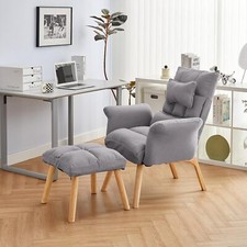 Lazy Chair with Footstool Lounge Chair Accent Armchair Sofa Chair Multicolor