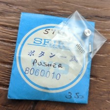 Seiko 8060010 5717-8990 5719