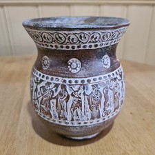 Vintage Greek Decorative