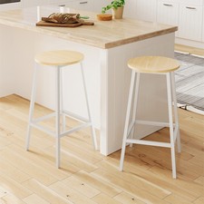 White/Retro Bar Stools 2PCS
