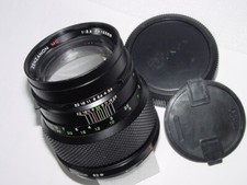 Zenza bronica 150mm mc - zenza,