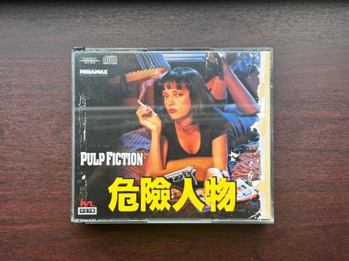 Pulp fiction chinese english - chinese,