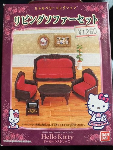 Hello kitty little berry - hello,