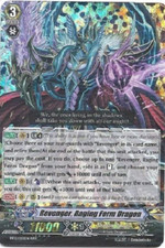 CARDFIGHT VANGUARD REVENGER