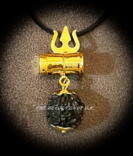 SHIVA SHAKTI TRISHUL RUDRAKSHA PENDANT YANTRA TABIZ AMULET WICCA LUCK CHARM HEX