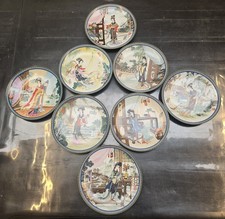 8x Jingdezhen Porcelain Plates