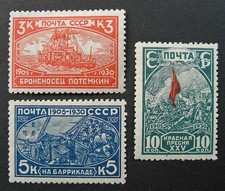 Russia 1930 #438-440 MH OG