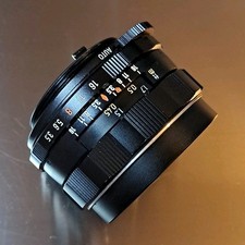 Takumar Super-Multi-Coated