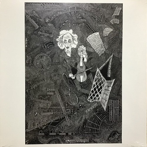 Rudimentary peni cacophony - rudimentary,