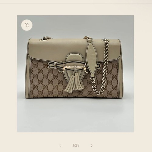 Guccisimo emily gucci cream - guccisimo,