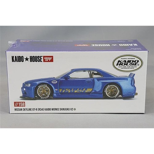 Kaido house mini - kaido, x