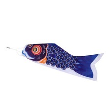 Japanese Carp Streamer Flag
