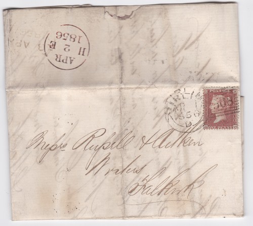 1856 penny red - qv,